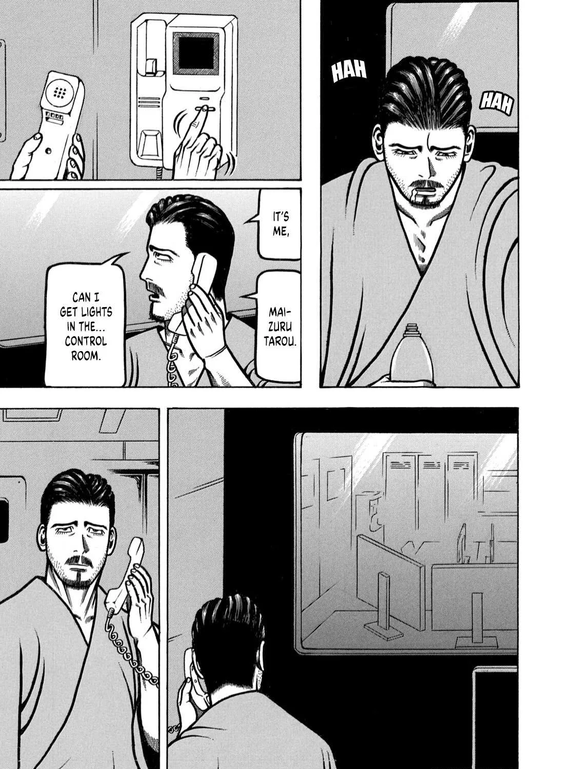 Boukyou Tarou Chapter 1 page 16 - 