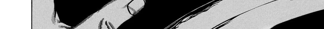 Boukyou Tarou Chapter 1 page 19 - 