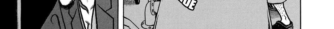 Boukyou Tarou Chapter 1 page 21 - 