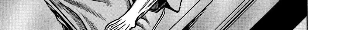 Boukyou Tarou Chapter 1 page 25 - 
