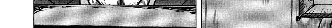 Boukyou Tarou Chapter 1 page 27 - 