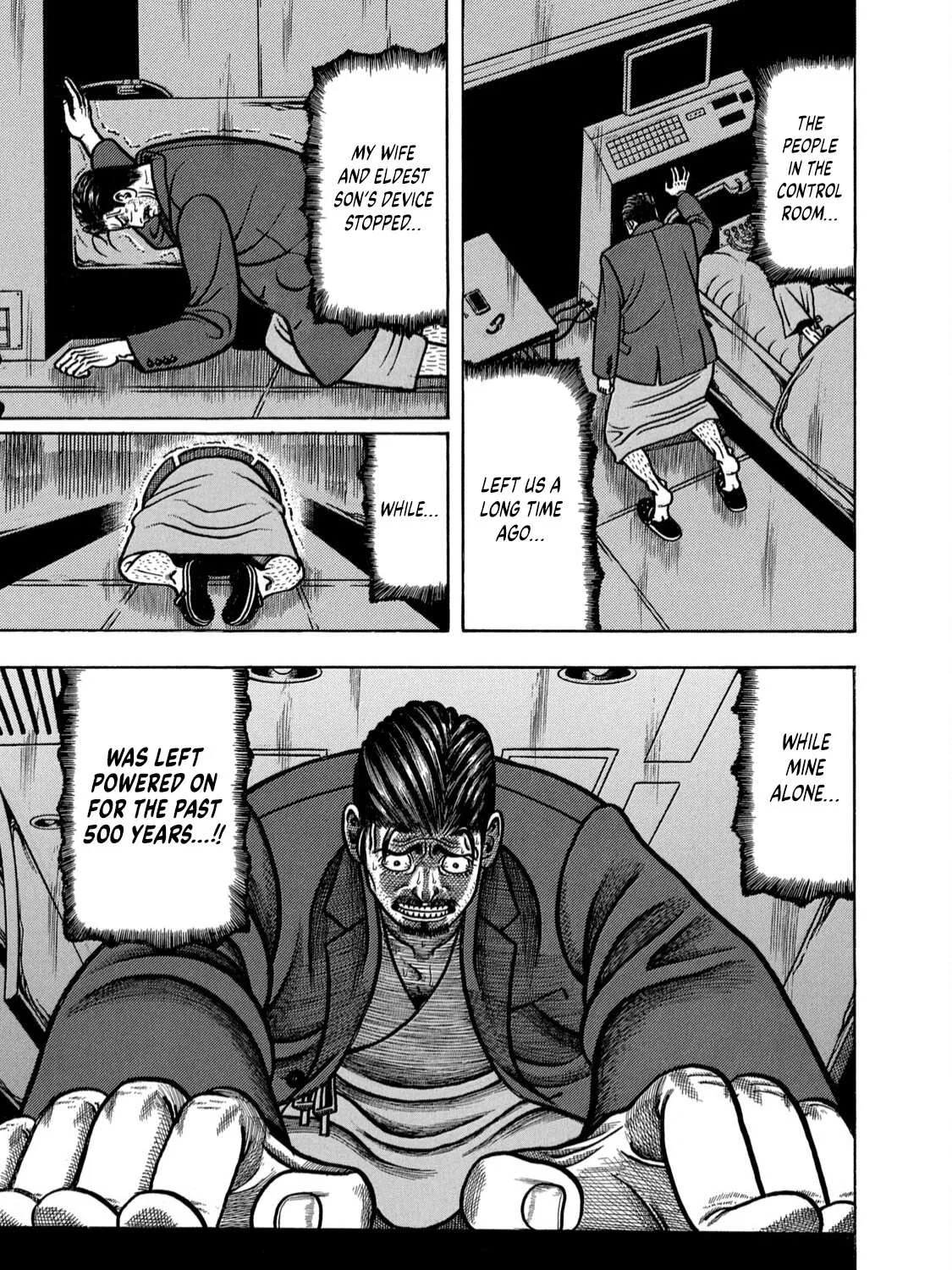 Boukyou Tarou Chapter 1 page 28 - 