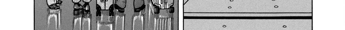 Boukyou Tarou Chapter 1 page 35 - 