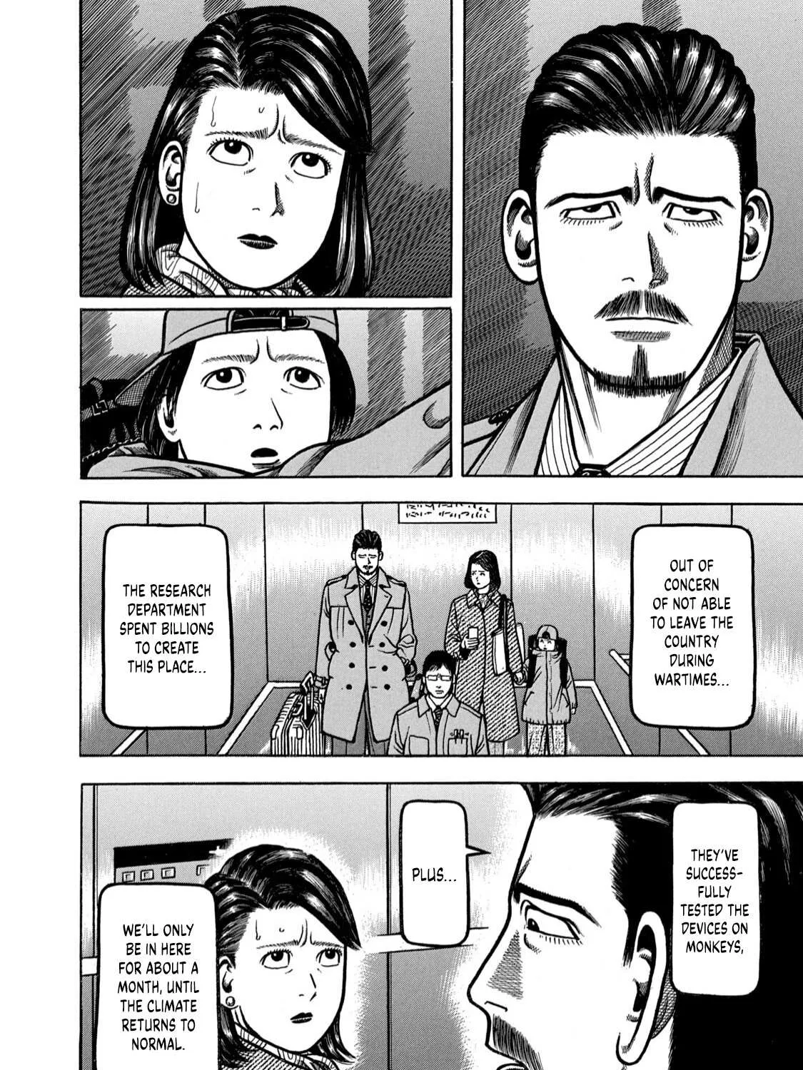 Boukyou Tarou Chapter 1 page 38 - 
