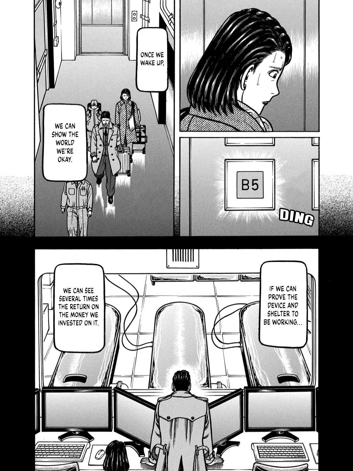 Boukyou Tarou Chapter 1 page 40 - 