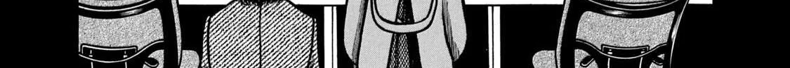 Boukyou Tarou Chapter 1 page 41 - 