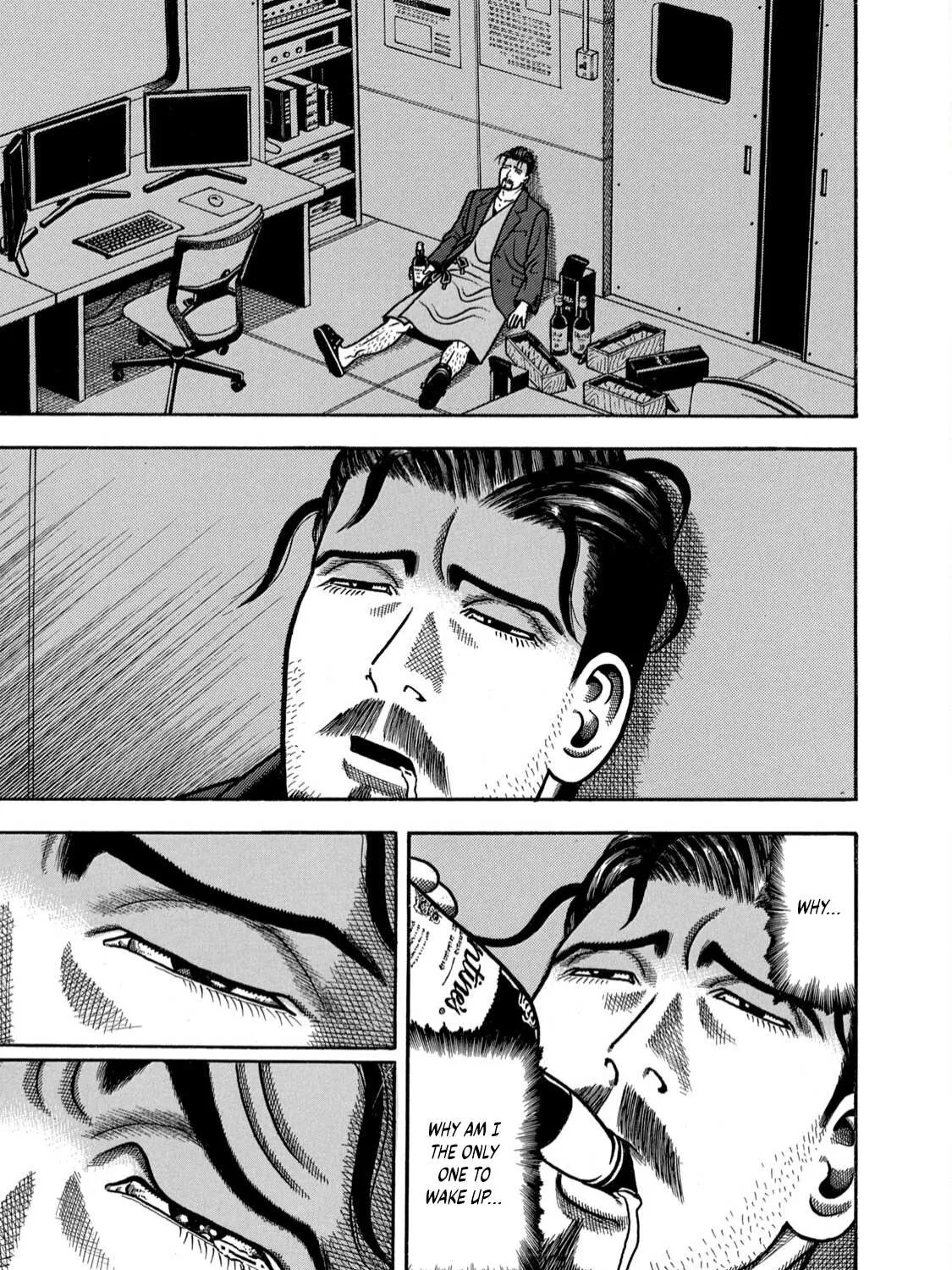 Boukyou Tarou Chapter 1 page 44 - 