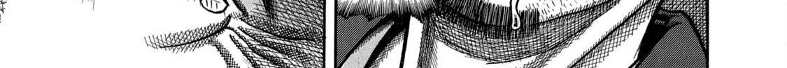 Boukyou Tarou Chapter 1 page 45 - 