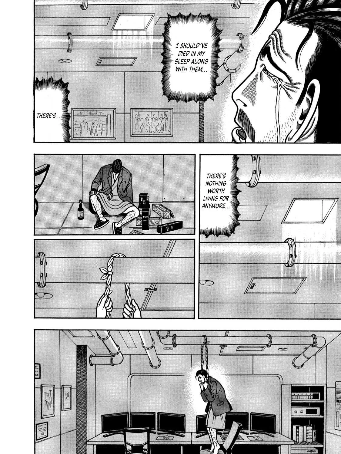Boukyou Tarou Chapter 1 page 46 - 