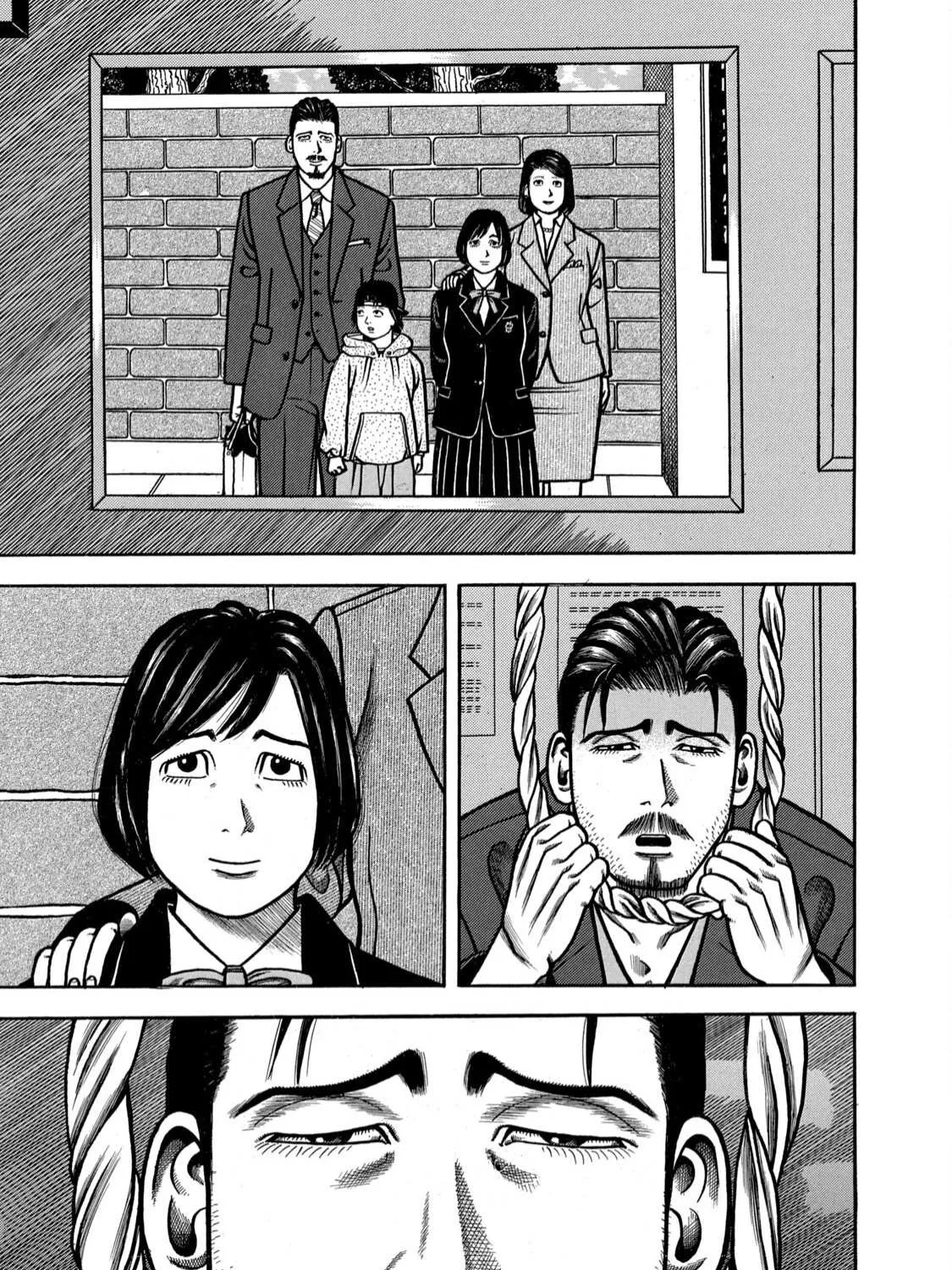 Boukyou Tarou Chapter 1 page 48 - 