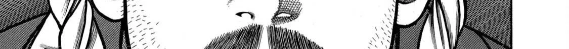 Boukyou Tarou Chapter 1 page 49 - 