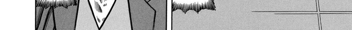 Boukyou Tarou Chapter 1 page 51 - 