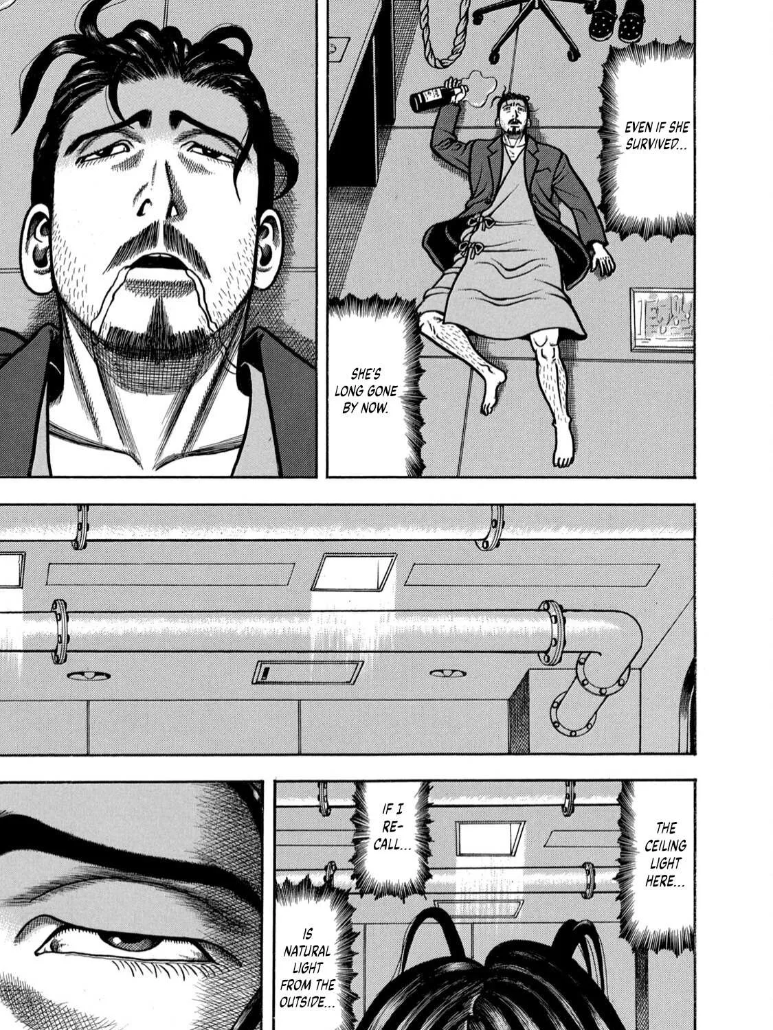Boukyou Tarou Chapter 1 page 52 - 