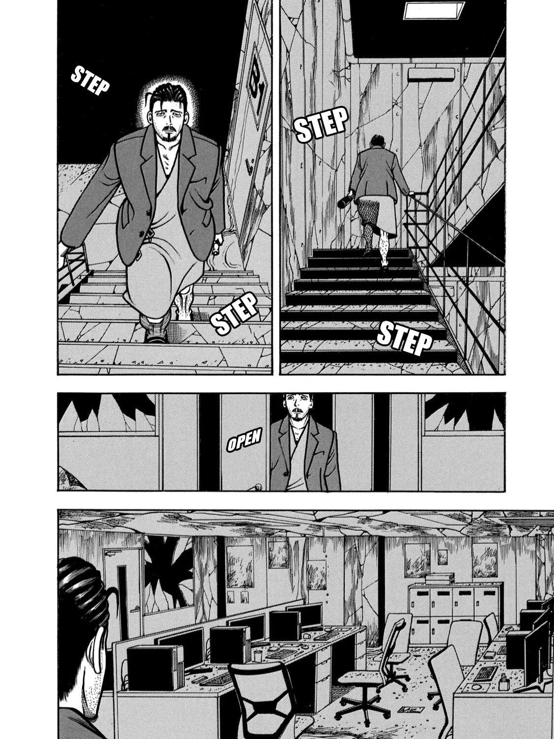Boukyou Tarou Chapter 1 page 54 - 