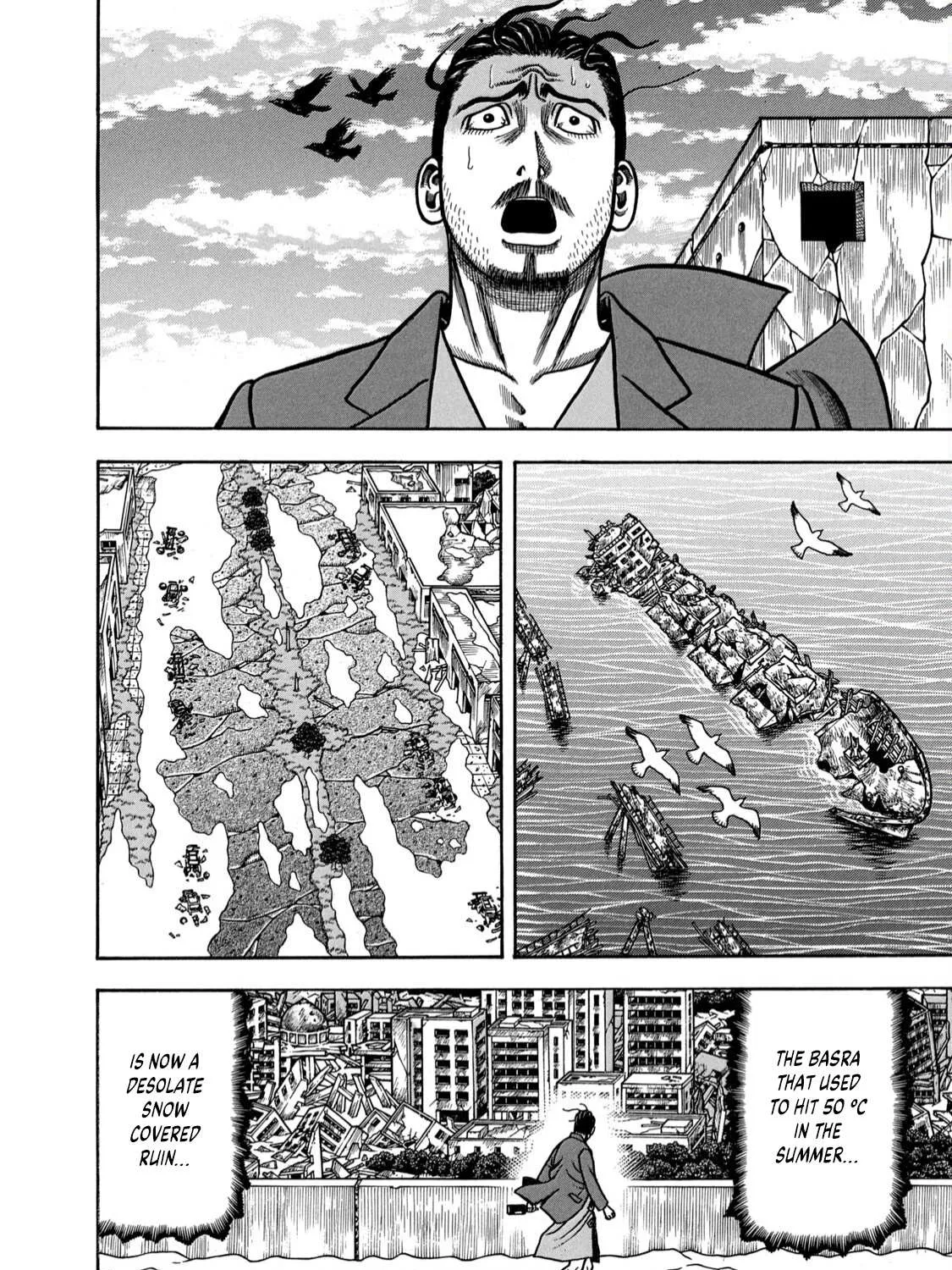 Boukyou Tarou Chapter 1 page 60 - 