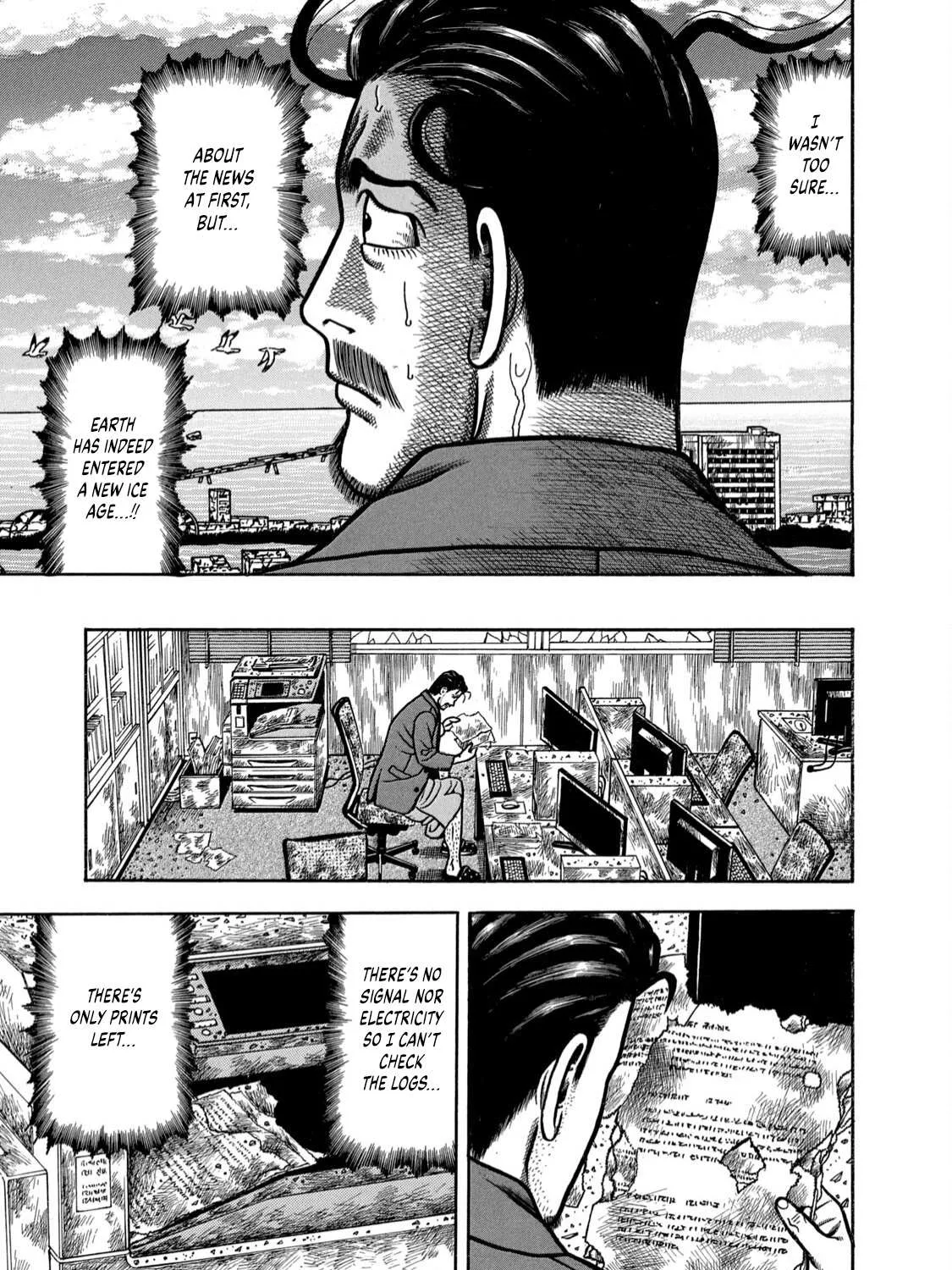 Boukyou Tarou Chapter 1 page 62 - 