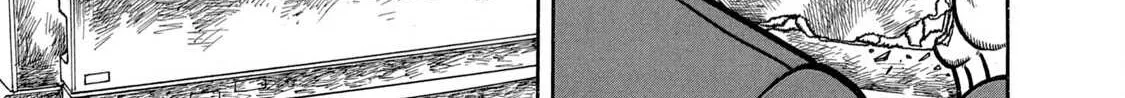 Boukyou Tarou Chapter 1 page 63 - 