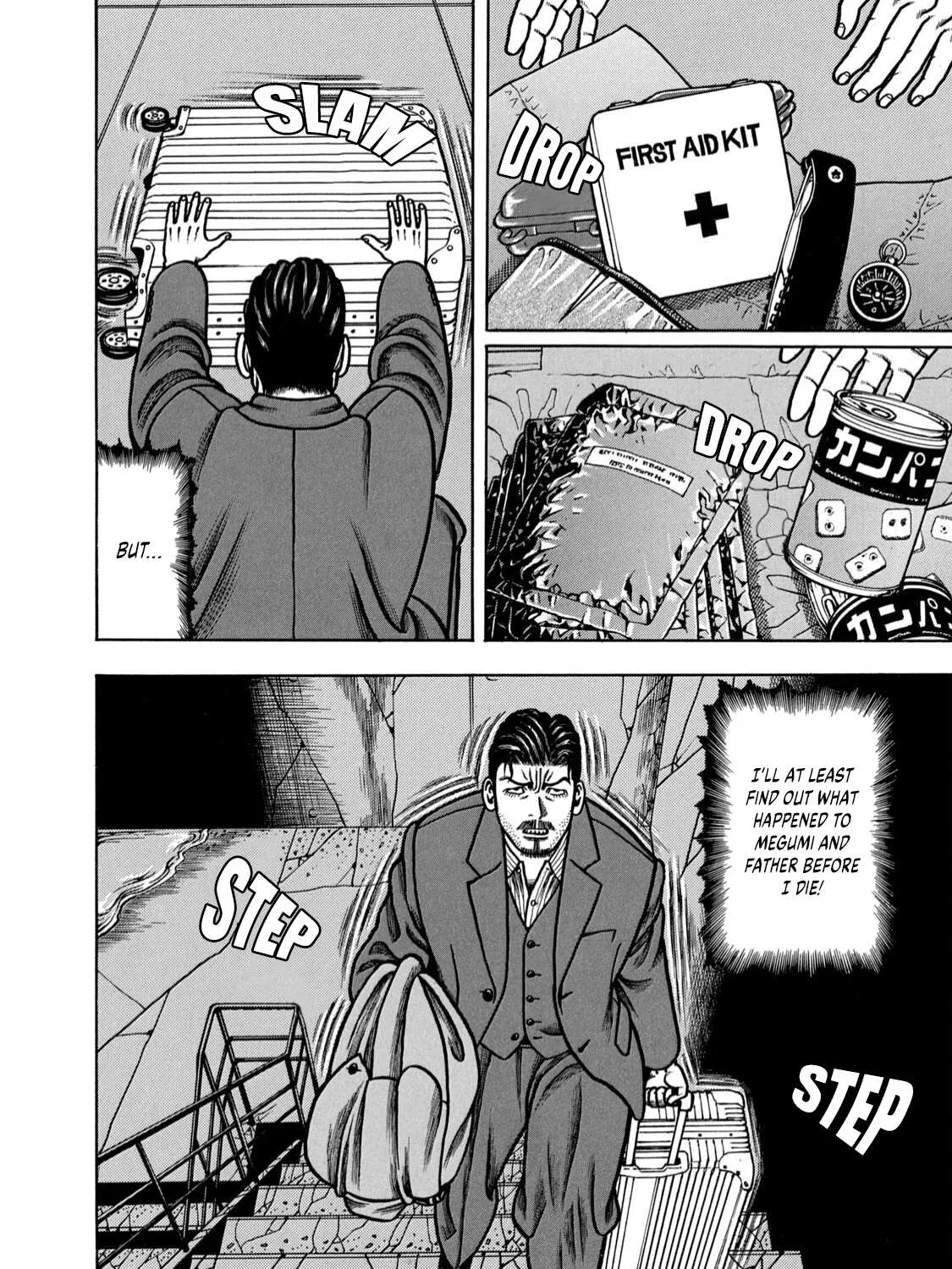 Boukyou Tarou Chapter 1 page 68 - 