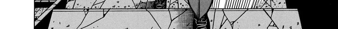 Boukyou Tarou Chapter 1 page 69 - 