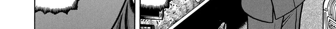 Boukyou Tarou Chapter 1 page 73 - 
