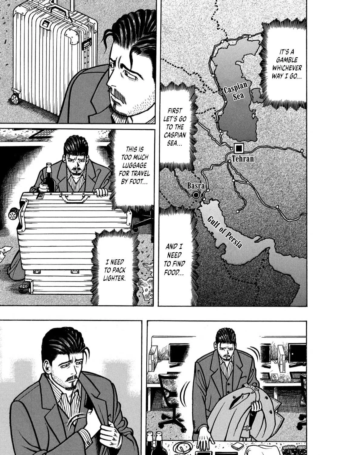 Boukyou Tarou Chapter 1 page 74 - 