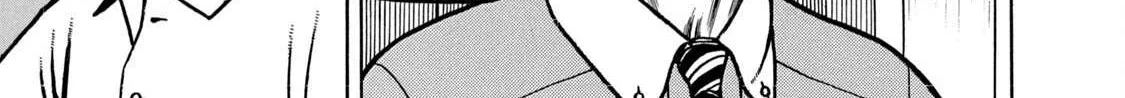 Boukyou Tarou Chapter 1 page 79 - 