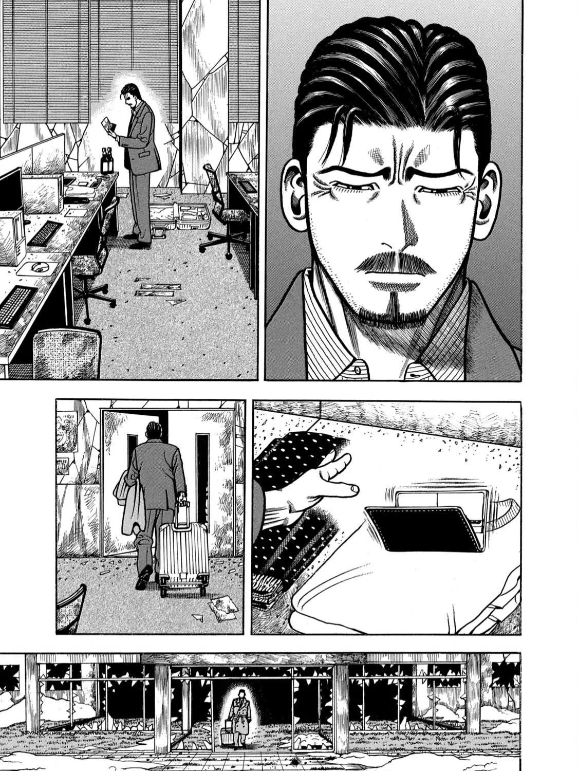 Boukyou Tarou Chapter 1 page 86 - 