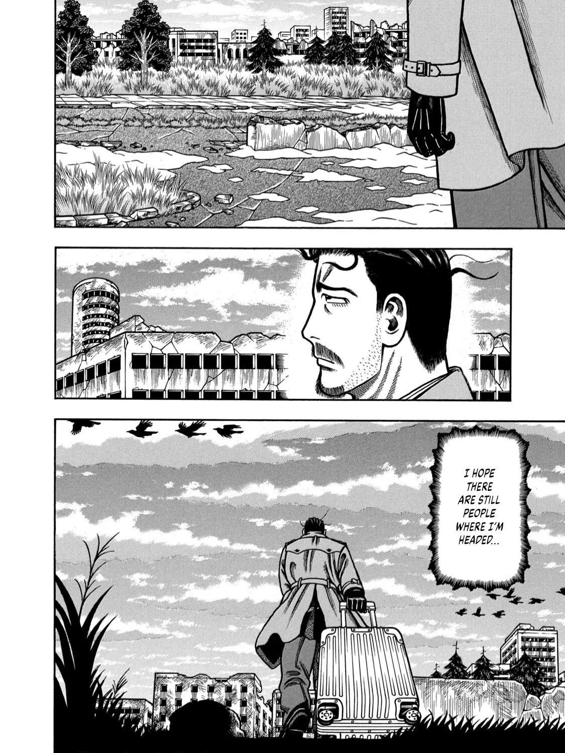 Boukyou Tarou Chapter 1 page 88 - 