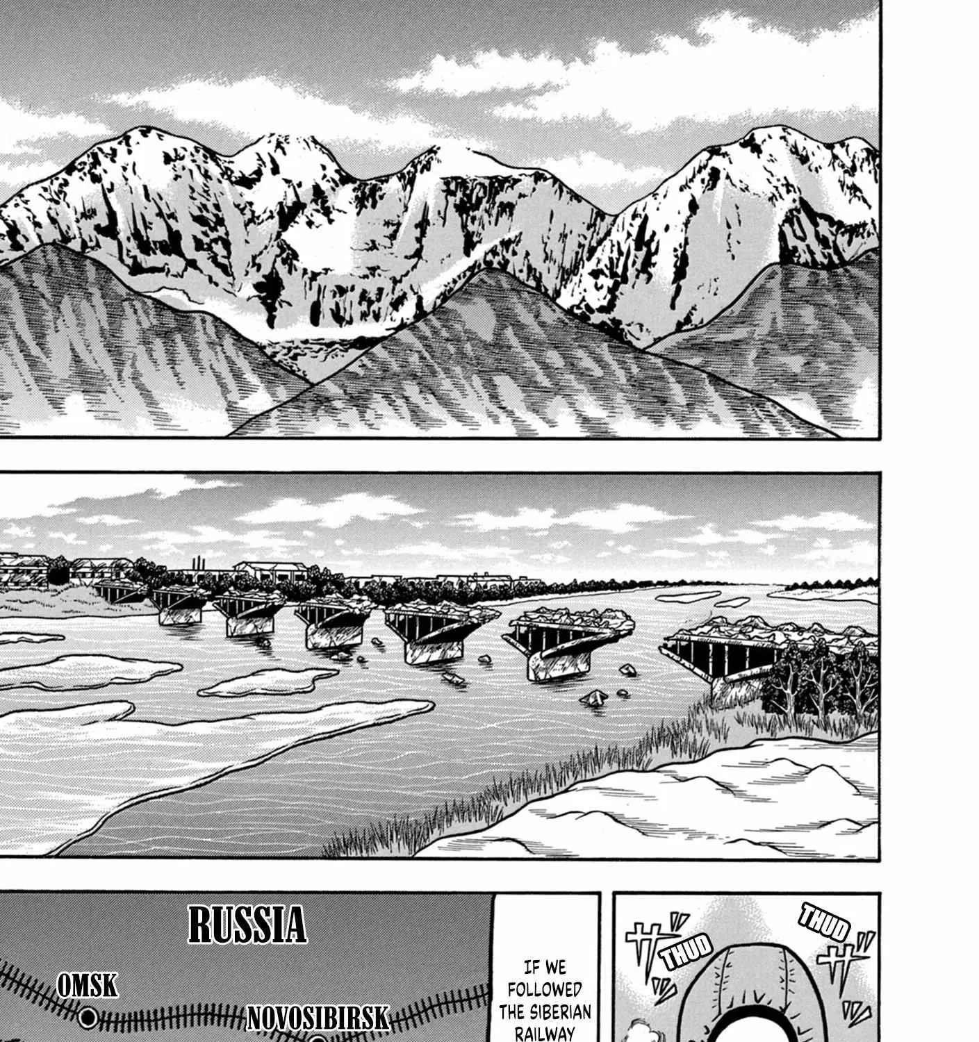 Boukyou Tarou Chapter 10 page 2 - 