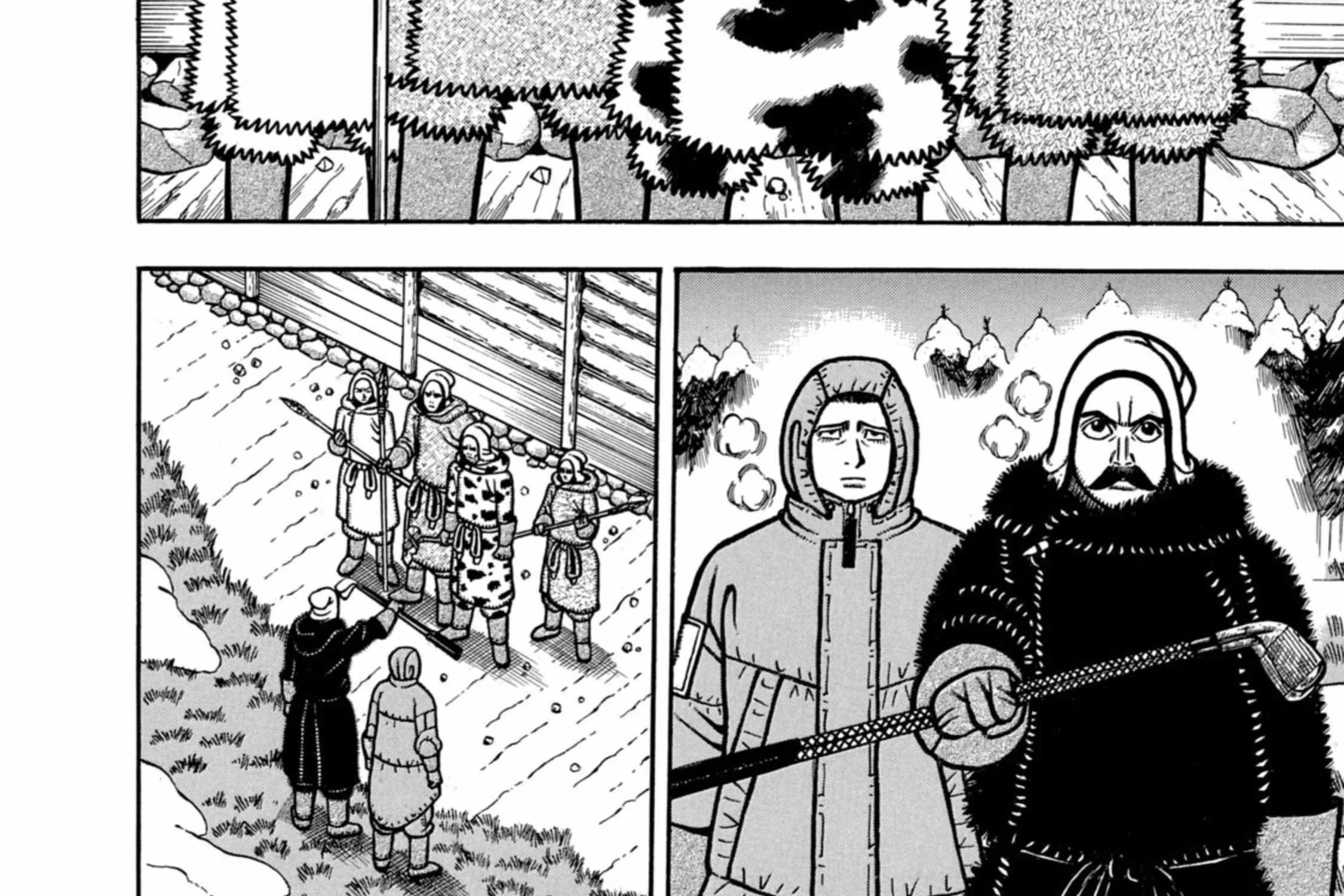 Boukyou Tarou Chapter 10 page 13 - 