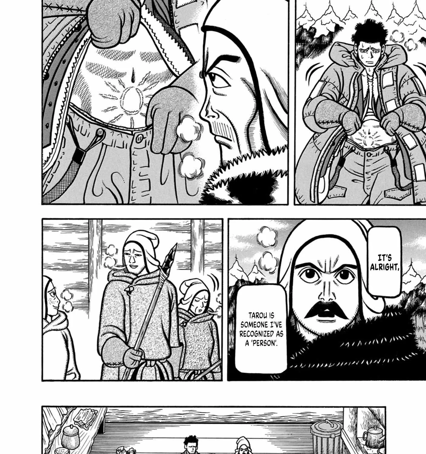 Boukyou Tarou Chapter 10 page 17 - 