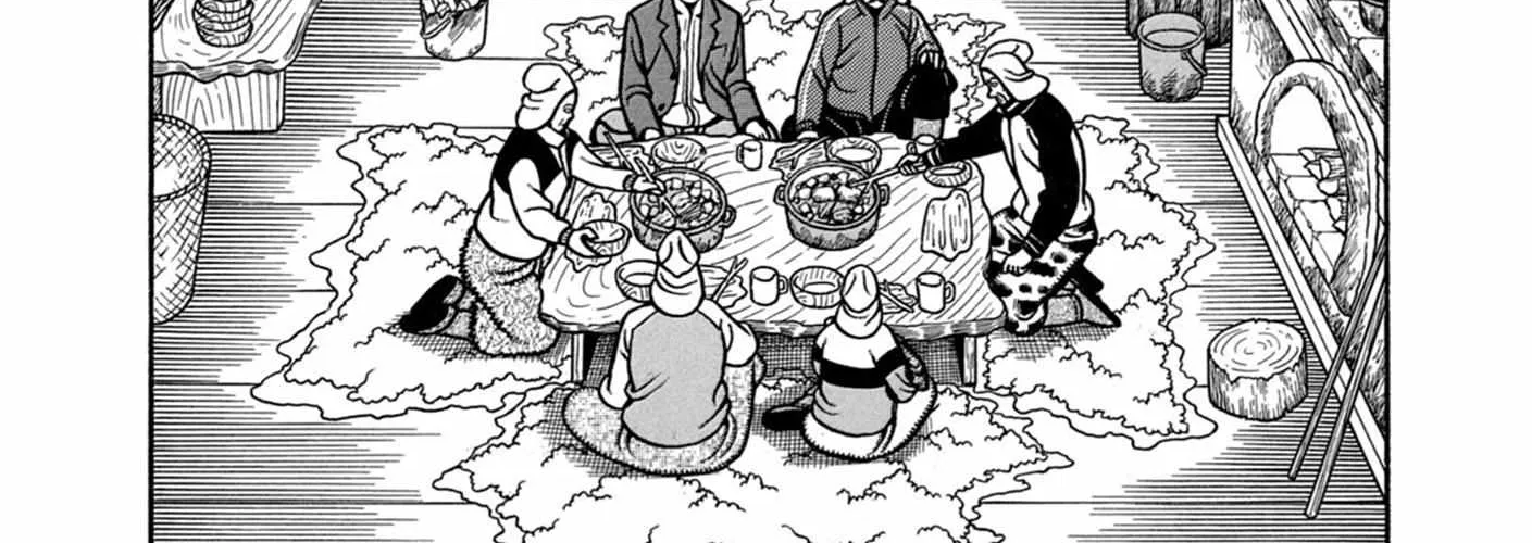Boukyou Tarou Chapter 10 page 18 - 