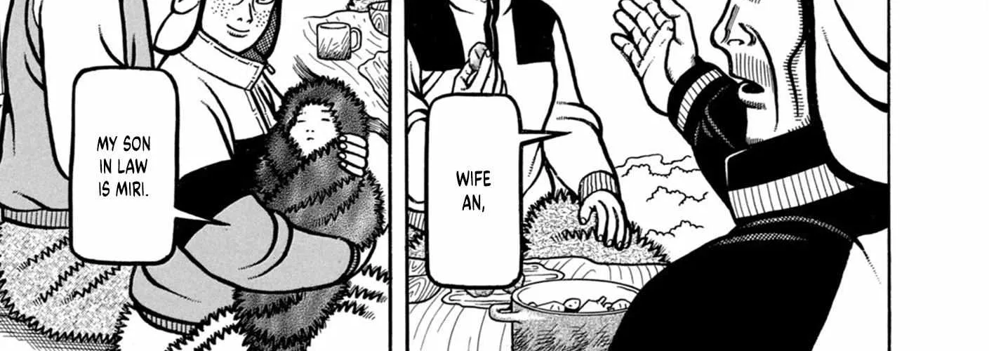 Boukyou Tarou Chapter 10 page 20 - 