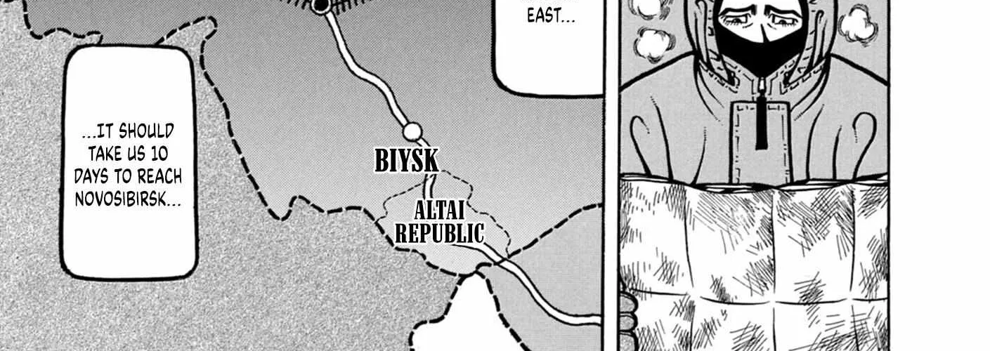 Boukyou Tarou Chapter 10 page 3 - 