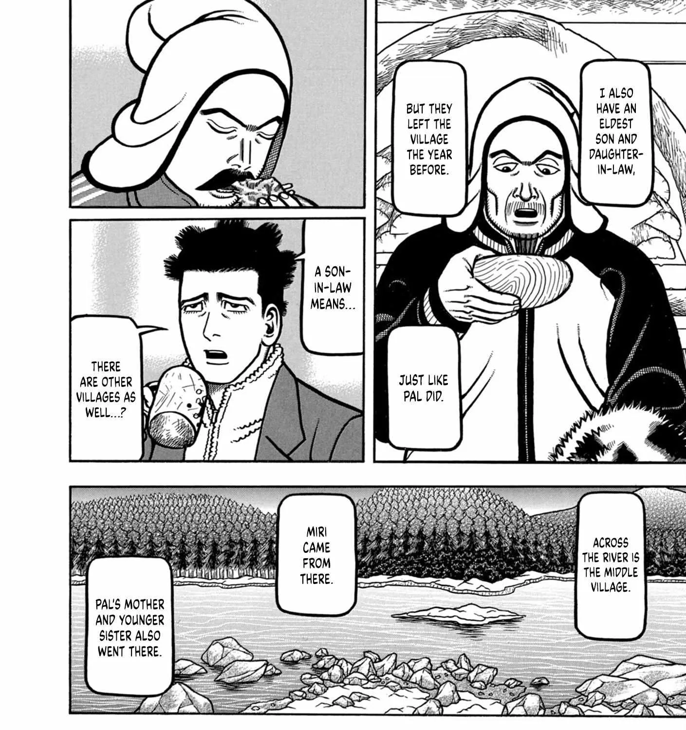 Boukyou Tarou Chapter 10 page 21 - 