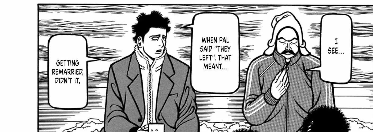 Boukyou Tarou Chapter 10 page 22 - 