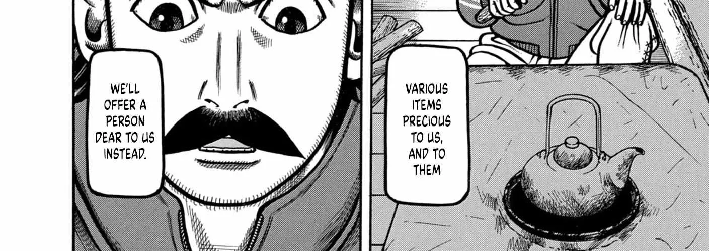 Boukyou Tarou Chapter 10 page 30 - 