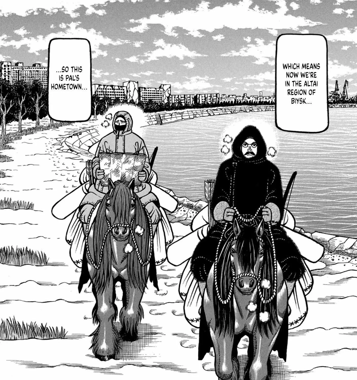 Boukyou Tarou Chapter 10 page 4 - 