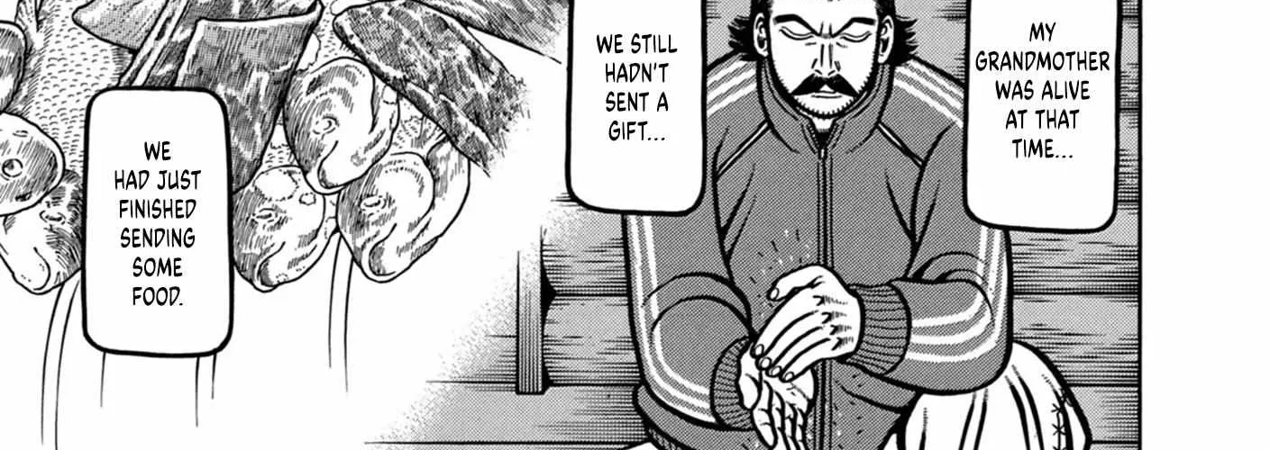 Boukyou Tarou Chapter 10 page 32 - 