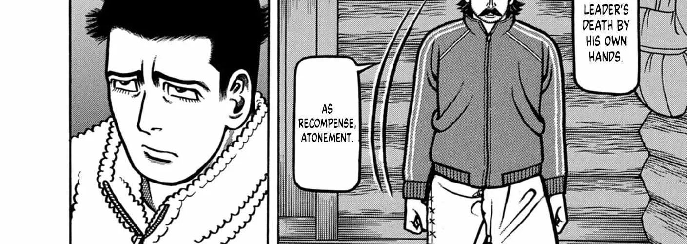 Boukyou Tarou Chapter 10 page 34 - 