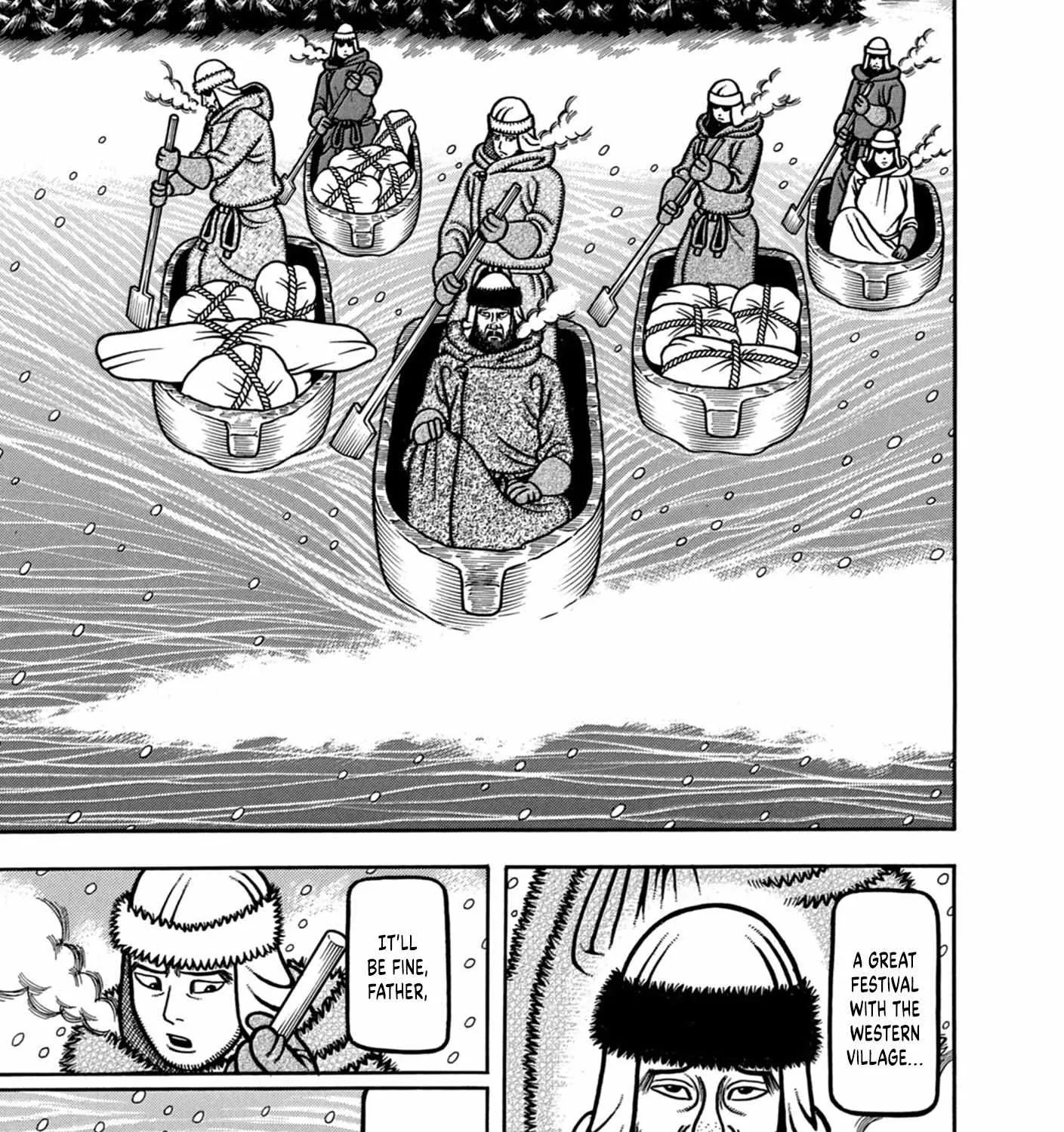 Boukyou Tarou Chapter 10 page 39 - 