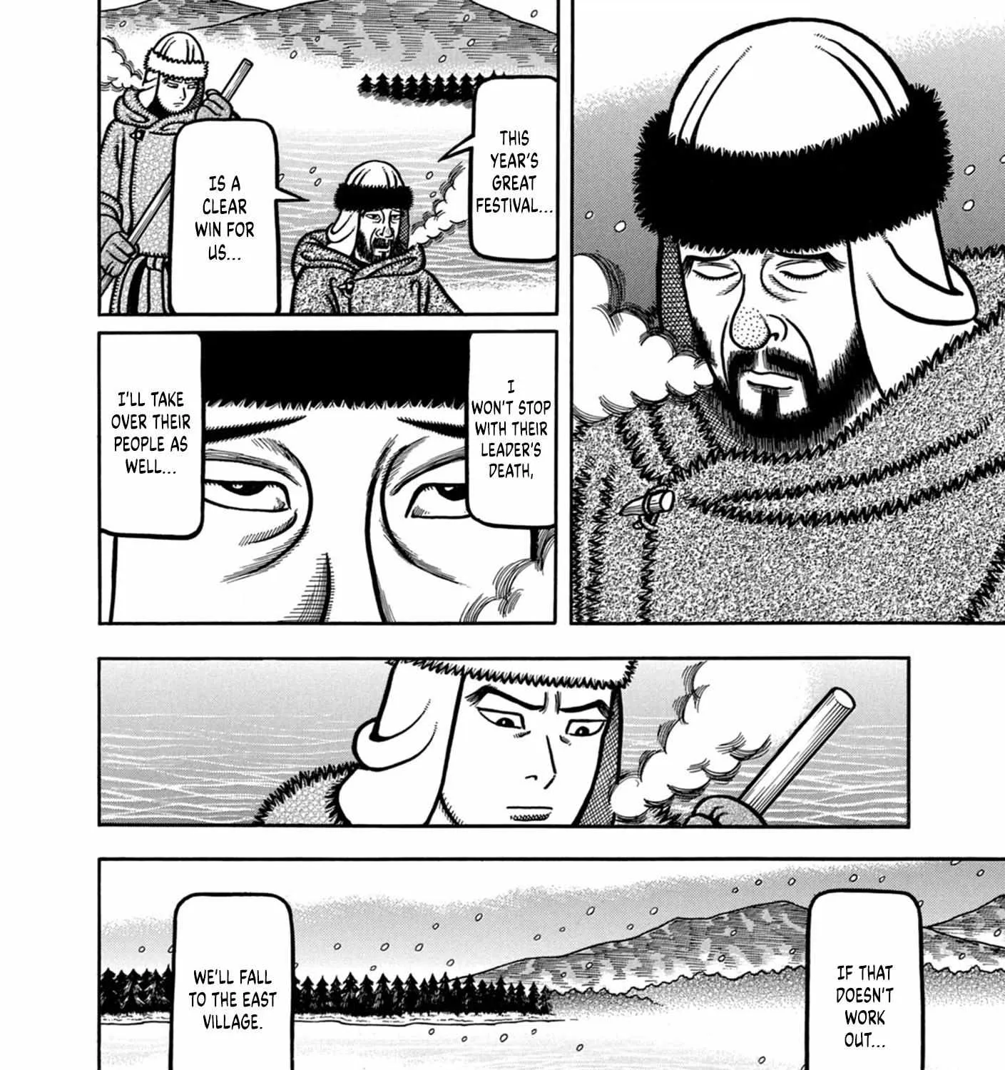 Boukyou Tarou Chapter 10 page 41 - 