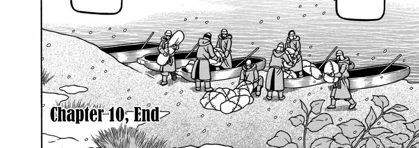 Boukyou Tarou Chapter 10 page 42 - 
