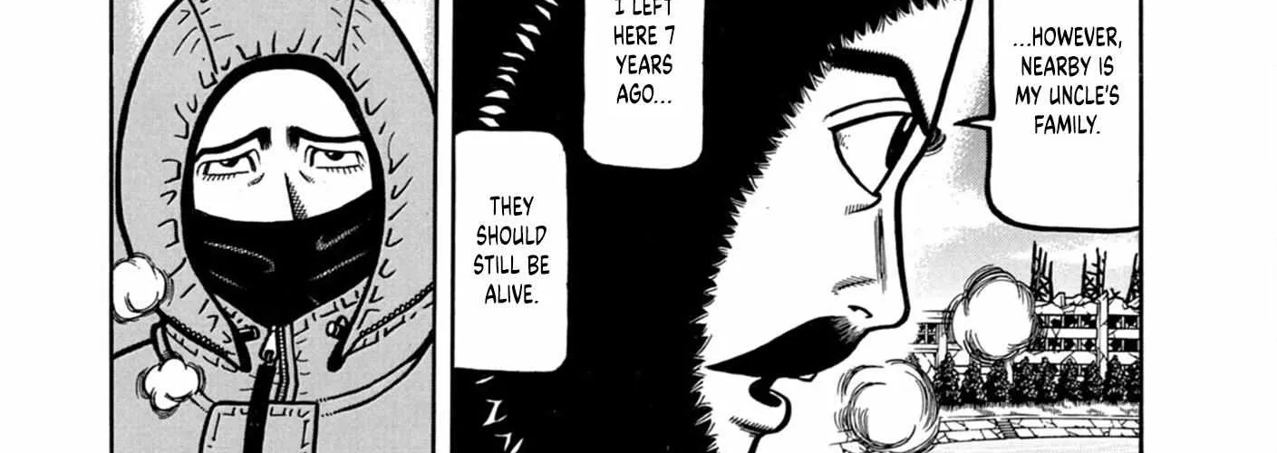 Boukyou Tarou Chapter 10 page 7 - 