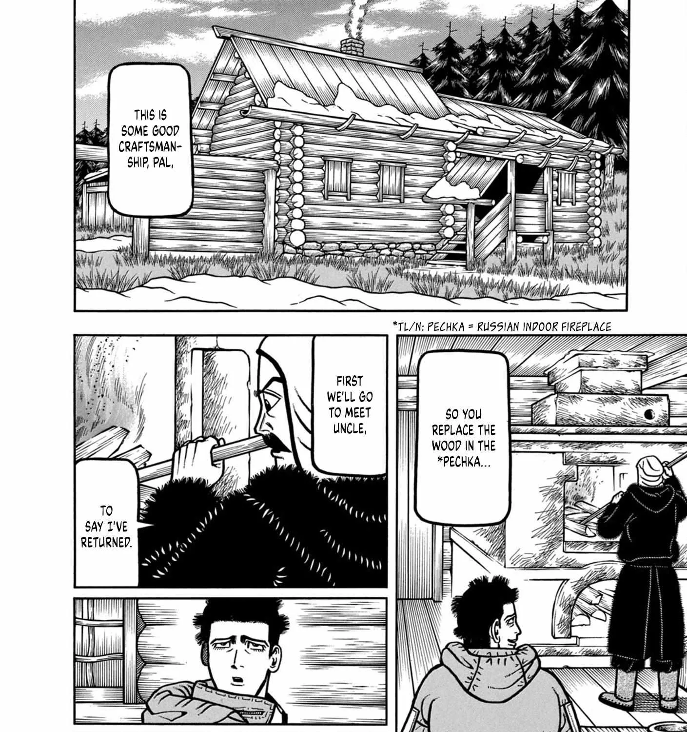 Boukyou Tarou Chapter 10 page 8 - 