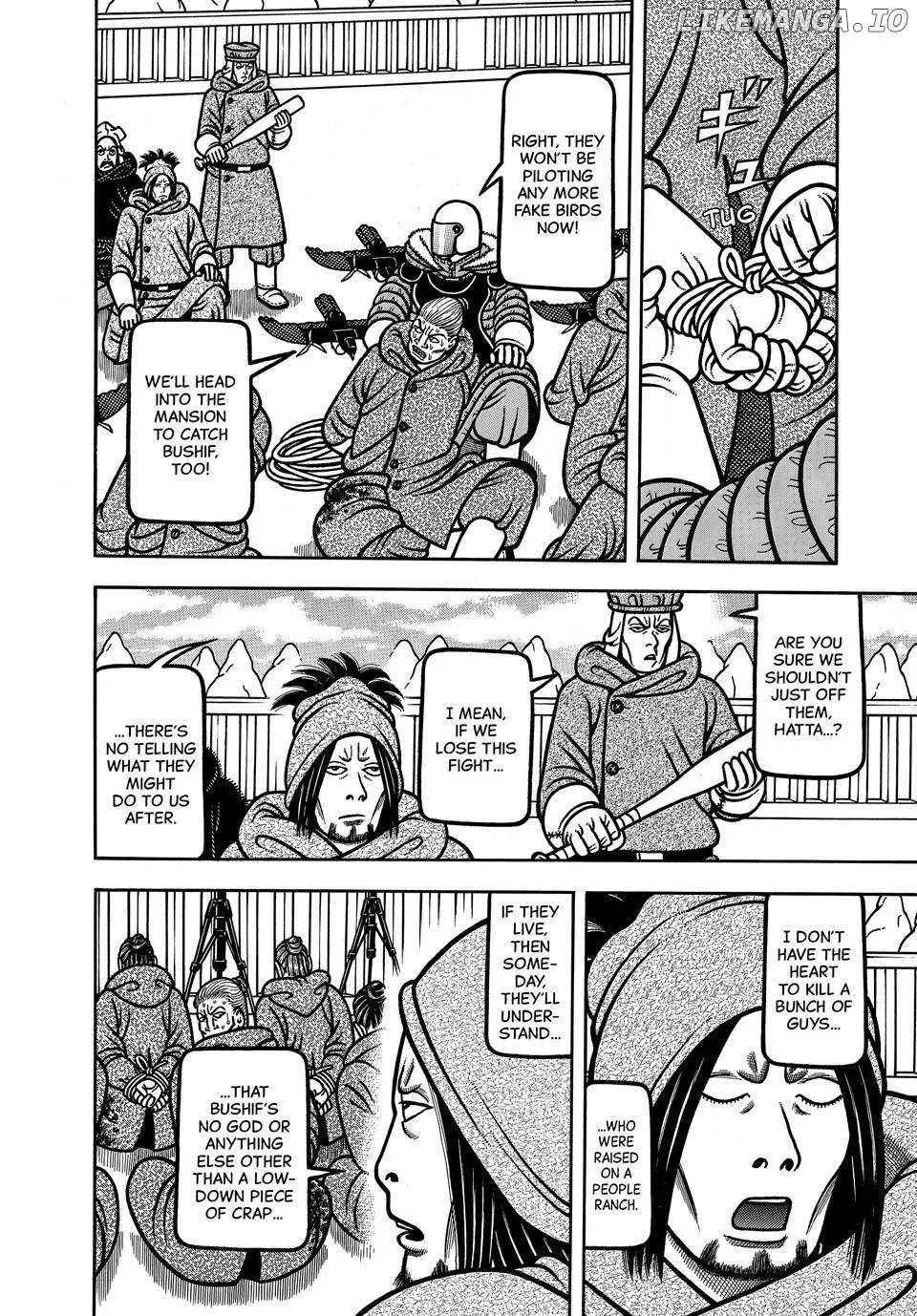 Boukyou Tarou Chapter 100 page 13 - 