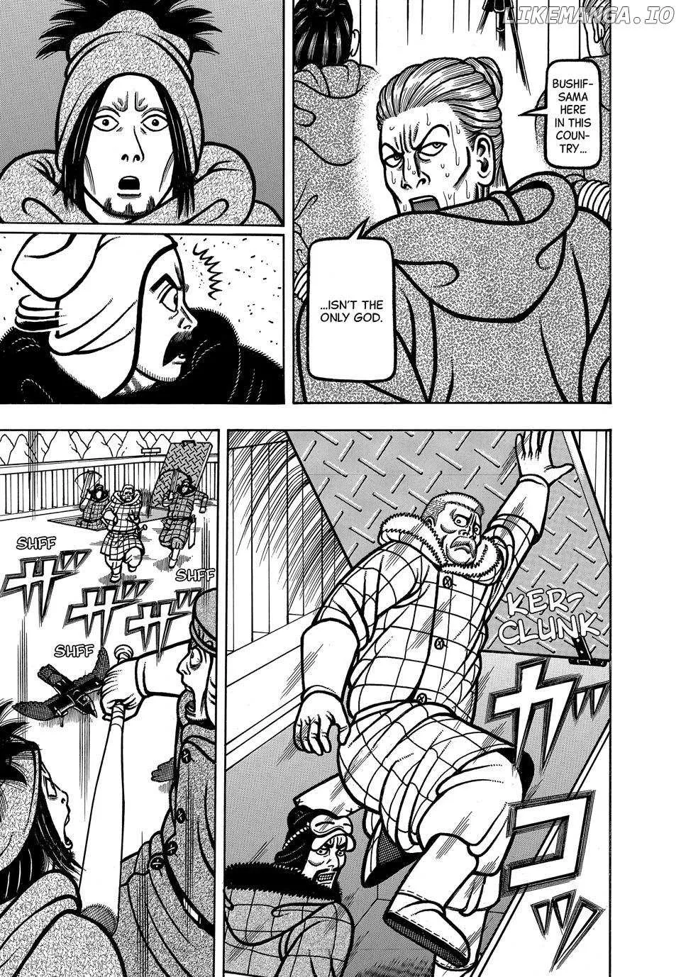 Boukyou Tarou Chapter 100 page 14 - 