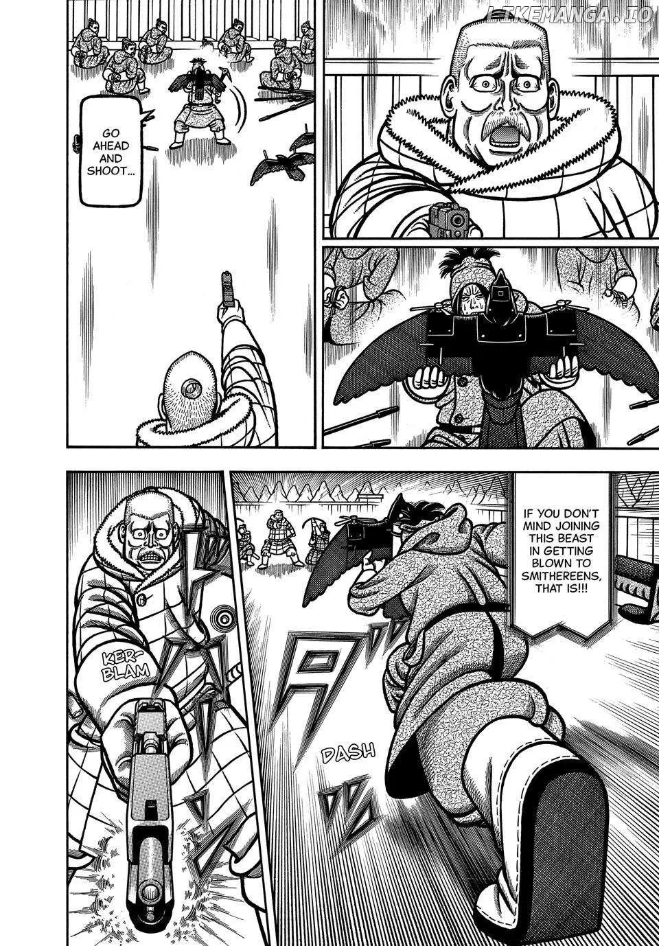 Boukyou Tarou Chapter 100 page 17 - 