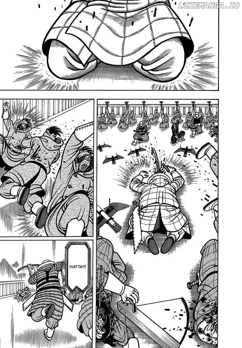 Boukyou Tarou Chapter 100 page 20 - 