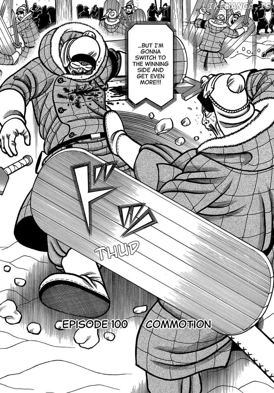 Boukyou Tarou Chapter 100 page 3 - 